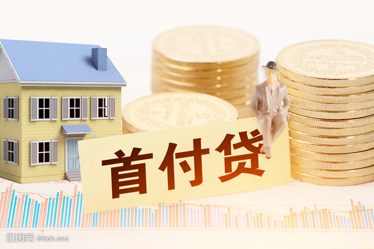 北京22押车借钱：安全、便捷的资金解决方案